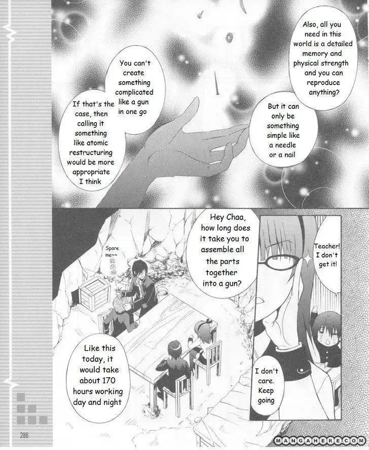 Angel Beats! - Heaven's Door Chapter 15 16